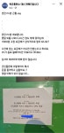 연천쪽PC방 정신 못차렸네 ㅋㅋㅋ - 오픈이슈갤러리 - 인벤 연천쪽PC방 정신 못차렸네 ㅋㅋㅋ - 오픈이슈갤러리