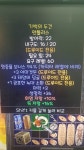 이런 렙당어레 뚜껑 쓰나요 - 디아블로2 드루이드 게시판 - 디아블로2 인벤 이런 렙당어레 뚜껑 쓰나요