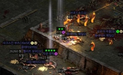 디아블로2: 레저렉션 인벤 : 55라다주얼 어서오고..하 - 디아블로2 인벤 자유 게시판 55라다주얼 어서오고..하