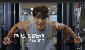 웹진 인벤 : 논란의 유튜브 허위광고 - 오픈이슈갤러리 논란의 유튜브 허위광고
