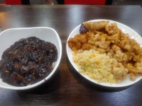 메이플스토리 인벤 : 점심 후기 - 메이플스토리 인벤 자유게시판