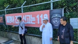 이런건 철거 안되나? (양산) - 오픈이슈갤러리 - 인벤 이런건 철거 안되나? (양산) - 오픈이슈갤러리