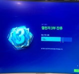 피파 온라인4 인벤 : 지나가는 한탄 - 피파 온라인4 인벤 자유게시판