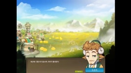 메이플스토리 인벤 : 라라 불태우기 전에 알아둬야할점 - 메이플스토리 인벤 자유게시판