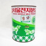 메이플스토리 인벤 : 아가맘마통.jpg - 메이플스토리 인벤 자유게시판 (구) 아가맘마통.jpg