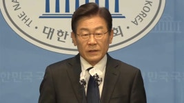 이재명 당대표 출마 선언 대충 감상 - 오픈이슈갤러리 - 인벤 이재명 당대표 출마 선언 대충 감상 - 오픈이슈갤러리