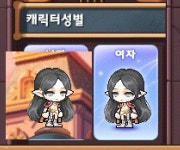 메이플스토리 인벤 : 아씨발 이거 대체 언제고치냐고............... - 메이플스토리 인벤 전사 직업게시판 아씨발 이거 대체 언제고치냐고...............