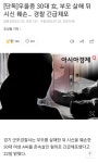 메이플스토리 인벤 : 6차를 5차같이 냈음좋겠다.vs4차같이 냇음 좋겠다 - 메이플스토리 인벤 자유게시판