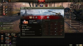 월드오브탱크 인벤 : 드디어 이비알 맛스타.. - 월드오브탱크 인벤 하이스코어 게시판 드디어 이비알 맛스타..