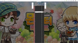 메이플스토리 인벤 : 농장)설산의마녀 x발 - 메이플스토리 인벤 자유게시판