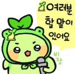 복술2교(상) | 로스트아크 인벤 : 결국 유물구간 극신서머너는 상2교1은 못써먹을건가 - 로스트아크 인벤 서머너 게시판 결국 유물구간 극신서머너는 상2교1은...