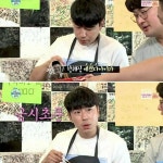 메이플스토리 인벤 : 찐 남사친 반응.jpg - 메이플스토리 인벤 자유게시판 (구) 찐 남사친 반응.jpg