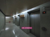 웹진 인벤 : 새벽 서초 아크로비스타 엘리베이터 물샌다는 영상 - 오픈이슈갤러리 새벽 서초 아크로비스타 엘리베이터 물샌다는 영상
