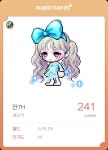 메이플스토리 인벤 : 여기에 천년의 약속 - 메이플스토리 인벤 코디/득템/스크린샷 게시판 여기에 천년의 약속