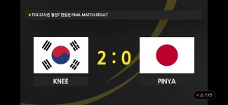 뭐꼬 스벨 ㅋㅋ - 디아블로3 인벤 자유게시판 - 디아블로3 인벤 뭐꼬 스벨 ㅋㅋ