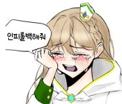 메이플스토리 인벤 : 더벤티 메이플 메뉴 픽업주문 가능하겠죠? - 메이플스토리 인벤 자유게시판 (구) 더벤티 메이플 메뉴 픽업주문 가능하겠죠?