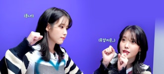 웹진 인벤 : 이렇게 주르륵 비 내리는 날 매콤한 김치부침개에 시원한 동동주 사주고픈 아이유 - 오픈이슈갤러리 이렇게 주르륵 비 내리는 날... 