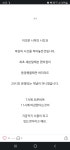 세븐일레븐 - 디아블로2 자유 게시판 - 디아블로2 인벤 세븐일레븐 - 디아블로2 자유 게시판