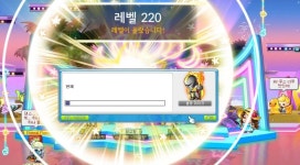 메이플스토리 인벤 : 신궁 왤케 잼씀 - 메이플스토리 인벤 궁수 직업게시판