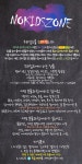 검은사막 인벤 : 초식길드 [노키즈존] 길드원 모집 - 검은사막 인벤 길드홍보 게시판 초식길드 [노키즈존] 길드원 모집