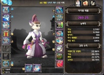 월드 오브 워크래프트 인벤 : 252 안두인반지 vs 304 메카곤 가속반지 - 와우 인벤 사제 게시판 252 안두인반지 vs 304 메카곤 가속반지