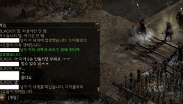 똥손이라 미안해요.. - 디아블로2 자유 게시판 - 디아블로2 인벤 똥손이라 미안해요.. - 디아블로2 자유 게시판