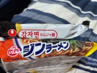 메이플스토리 인벤 : 야식으로 감자면vs진순 - 메이플스토리 인벤 자유게시판