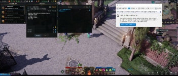 로스트아크 인벤 : PC방에서 지능범한테 아이디 털림 - 로스트아크 인벤 자유 게시판 PC방에서 지능범한테 아이디 털림