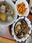 메이플스토리 인벤 : 내가만든갈비찜 - 메이플스토리 인벤 자유게시판