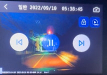 메이플스토리 인벤 : 이거 어린이 보호구역 걸린거임? - 메이플스토리 인벤 자유게시판