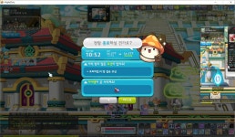 메이플스토리 인벤 : 오늘 재획 정산 - 메이플스토리 인벤 자유게시판