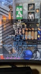 쯔바고뇌 36/396 팔면 사실분 있으실라나요? - 디아블로2 야만용사 게시판 - 디아블로2 인벤 쯔바고뇌 36/396 팔면 사실분 있으실라나요?
