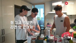 메이플스토리 인벤 : 추석때 모인 고집불통들.jpg - 메이플스토리 인벤 자유게시판