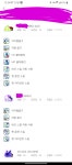 메이플스토리 인벤 : 내가 좋아하는 펫 - 메이플스토리 인벤 자유게시판