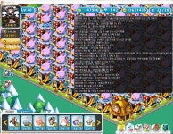 메이플스토리 인벤 : 농장 개선 기원 - 메이플스토리 인벤 자유게시판