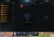 로스트아크 인벤 : 장비계승이 안떠요ㅜㅜ뭐가 문제일까요? - 로스트아크 인벤 질문과 답변 게시판 장비계승이 안떠요ㅜㅜ뭐가 문제일까요?