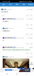 디아블로2: 레저렉션 인벤 : 아 인타발 ㅈㄴ길어 현기증나ㅋㅋ - 디아블로2 인벤 자유 게시판 아 인타발 ㅈㄴ길어 현기증나ㅋㅋ