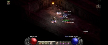 디아2R 하고 드디어 첫득 ㅋㅋㅋ - 디아블로2 자유 게시판 - 디아블로2 인벤 디아2R 하고 드디어 첫득 ㅋㅋㅋ - 디아블로2 자유 게시판