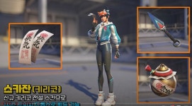 오버워치2 인벤 : 1시즌 트위치 드롭스 시청 보상 - 오버워치2 인벤 자유게시판 1시즌 트위치 드롭스 시청 보상