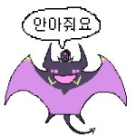 리그오브레전드 인벤 : 요즘 PC방에서 롤 거의 안하긴 하는듯 - LoL 탑 게시판