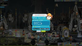 메이플스토리 인벤 : 남은재획 44개 - 메이플스토리 인벤 자유게시판