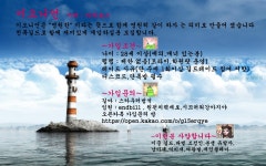 로스트아크 인벤 : [28세이상] 이오니언 - 로스트아크 인벤 길드 찾기/모집 게시판 [28세이상]  이오니언