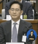 웹진 인벤 : 이재용의 사회생활 모음집 - 오픈이슈갤러리 이재용의 사회생활 모음집