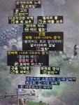 디아블로2: 레저렉션 인벤 : 래더 초반용 아템 나눔합니다~~방제 - 디아블로2 인벤 자유 게시판 래더 초반용 아템 나눔합니다~~방제