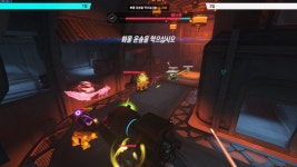 오버워치2 인벤 : 짜릿한 궁각 - 오버워치2 인벤 자유게시판