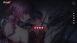 독특한 전략 게임 무기미도가 사전예약을 진행 중입니다! - 모바일게임어플 - 인벤 독특한 전략 게임 무기미도가 사전예약을 진행 중입니다!... 