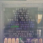 행님들 333오브 이거 얼마할까요 - 디아블로2 자유 게시판 - 디아블로2 인벤 행님들 333오브 이거 얼마할까요 - 디아블로2 자유 게시판