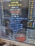 바바 투구 봐주세요 - 디아블로2 득템&자랑 게시판 - 디아블로2 인벤 바바 투구 봐주세요 - 디아블로2 득템&자랑 게시판