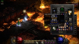 13방상 15내구 40저항 노소켓 세타방패 쓰나요? - 디아블로2 인벤 자유 게시판 - 디아블로2 인벤 13방상 15내구 40저항 노소켓 세타방패 쓰나요?