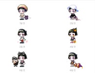 메이플스토리 인벤 : 6몽실 - 메이플스토리 인벤 코디 염색 갤러리 6몽실